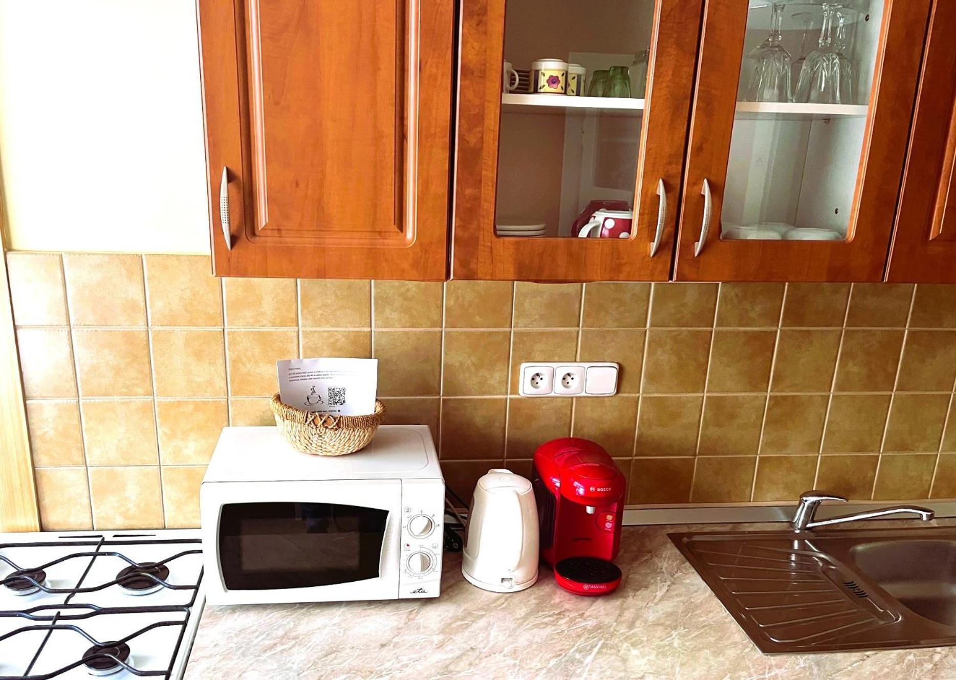 Apartman Flora オロモウツ エクステリア 写真
